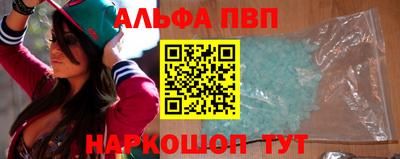 эйфоретик Нарткала
