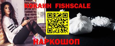эйфоретик Нарткала