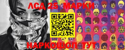 эйфоретик Нарткала