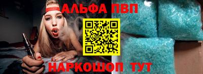 эйфоретик Нарткала
