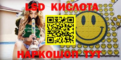 дживик Нальчик