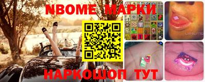 эйфоретик Нарткала