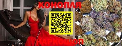 альфа пвп Наро-Фоминск