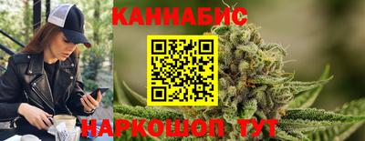 дживик Нальчик