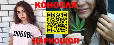 альфа пвп Наро-Фоминск