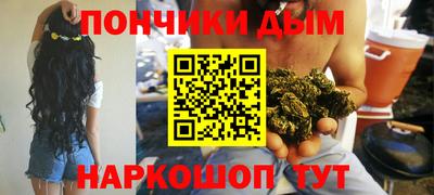 дживик Нальчик