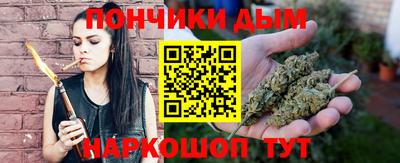 эйфоретик Нарткала