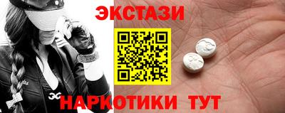 эйфоретик Нарткала