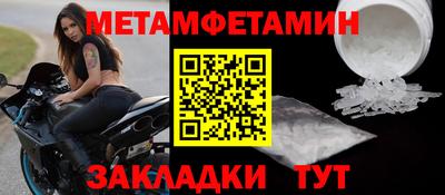эйфоретик Нарткала