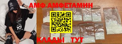 дживик Нальчик