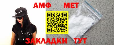 эйфоретик Нарткала