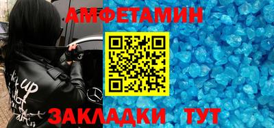 дживик Нальчик