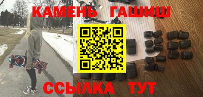дживик Нальчик
