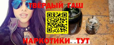 эйфоретик Нарткала