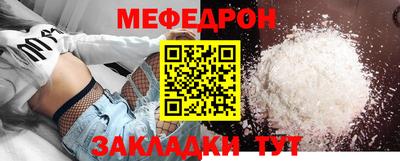 дживик Нальчик